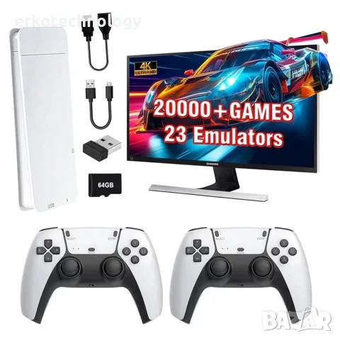 M15 4K Ретро ТВ гейм конзола с 20 000 вградени игри – Безжични контролери, HDMI,plug&play
