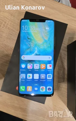 Huawei Mate 20 Pro 3/128gb, снимка 3 - Huawei - 56719502