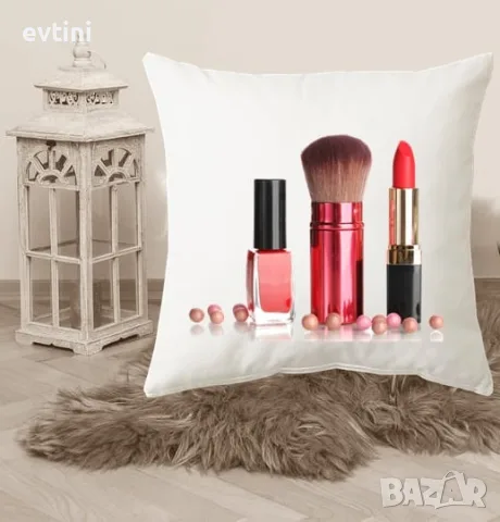 Декоративна възглавничка "Make up"