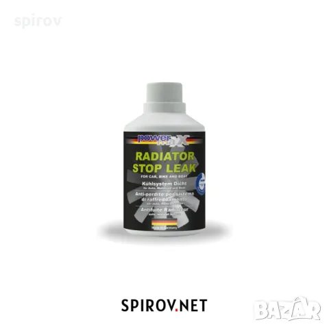PowermaXX Radiator Stop Leak 300 ml., снимка 2 - Аксесоари и консумативи - 55745831
