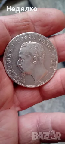 5 лева 1892г,отлична,оригинал , снимка 2 - Нумизматика и бонистика - 56659694