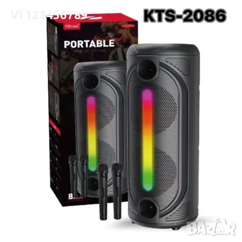 Безжична акумулаторна 2x8" Bt  колона KTS-2086+2микрофона