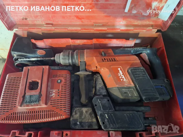 Акумулаторен Перфоратор Hilti T5A, снимка 10 - Перфоратори - 56563255