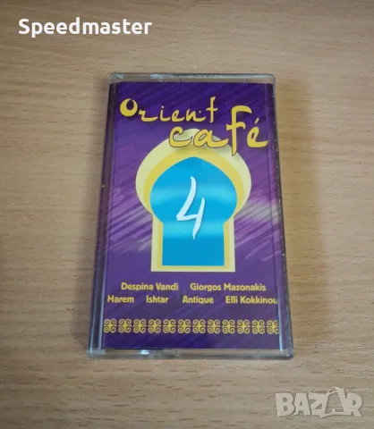 Orient Cafe 4 / Аудио касета 