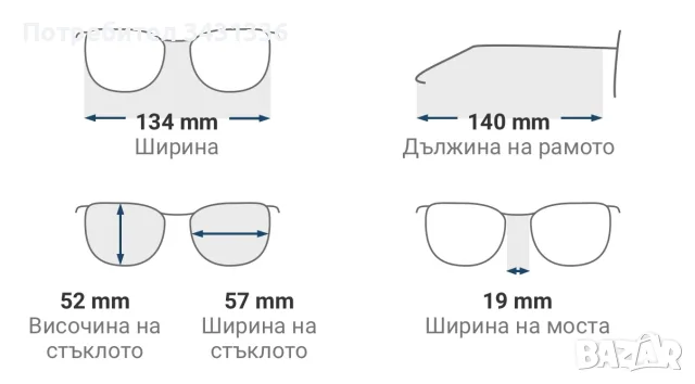 Ray-Ban Cats 1000, снимка 3 - Слънчеви и диоптрични очила - 56585558