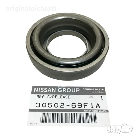 Аксиален лагер Нисан Патрул Навара Патфайндер Nissan Patrol Navara 3050269F1A 30502-69F1A Oem Nissan