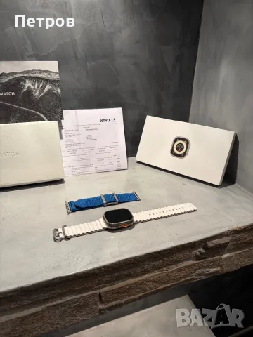 КАТО ЧИСТО НОВ Apple Watch Ultra 49mm + подарък