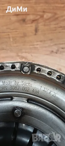 съединител маховик демпфер бмв е46 320д 150кс bmw e46 320d, снимка 7 - Части - 56641243