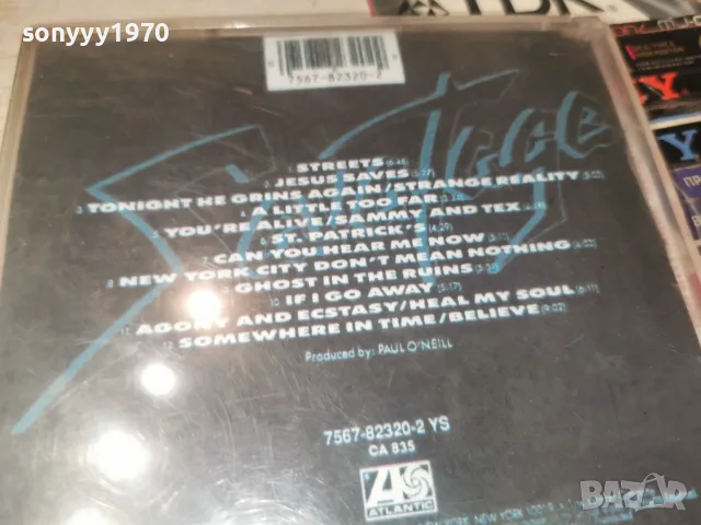 SAVATAGE CD 3010261349H2E8R, снимка 11 - CD дискове - 56736404