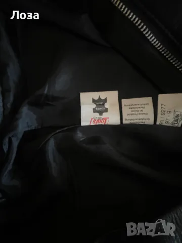Кожени дамски панталони, снимка 5 - Панталони - 56594998