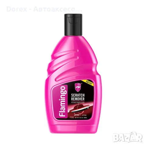 Паста за премахване на драскотини Flamingo Scratch Remover 300 мл