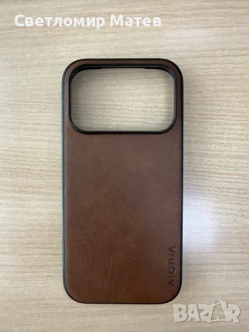Калъф / кейс за Apple iPhone 18 pro