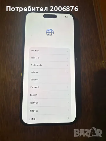 Iphone 14 pro max, снимка 4 - Apple iPhone - 56602587