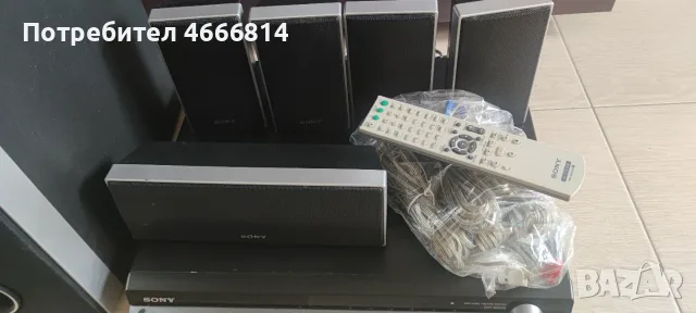 SONY домашно кино 5.1, снимка 5 - Плейъри, домашно кино, прожектори - 56723152