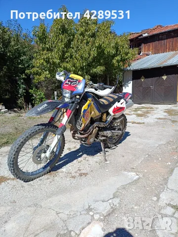 Husqvarna te410e