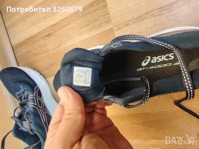 Asics GT 4000 flyte foam оригинални размер 39, снимка 4 - Маратонки - 56609258