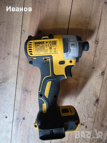 Импакт DeWalt DCF 887, снимка 2 - Винтоверти - 56712880