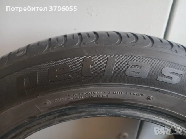 185/60/15 !Летни  гуми  2бр , за 20 евро!