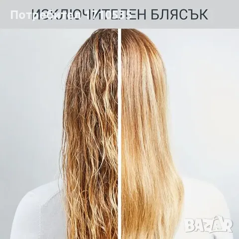 Четка с горещ въздух Rowenta, снимка 4 - Сешоари - 56696598