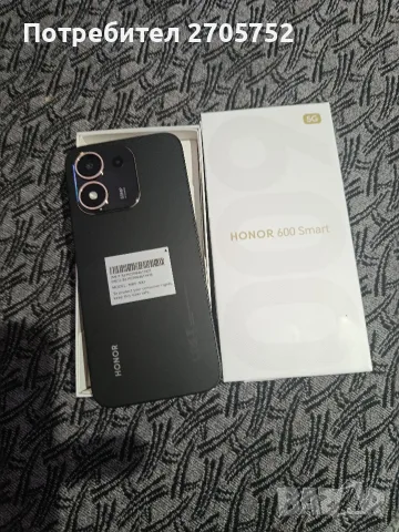 Honor 600 smart Нов., снимка 2 - Калъфи, кейсове - 56728016