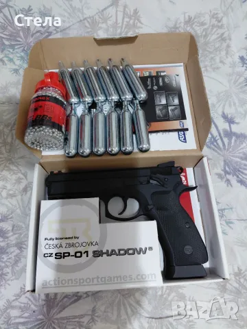 Въздушен пистолет CZ SP-01 SHADOW 