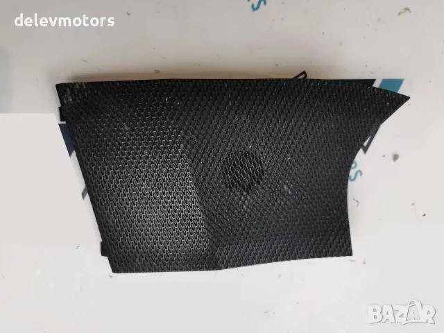 8615002160 Централен високоговорител на арматурно табло 4 Ω, 20 W за Toyota Corolla 1.8 VVTi