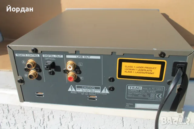 Teac PD-H300 CD плейър, снимка 6 - Плейъри, домашно кино, прожектори - 56599338
