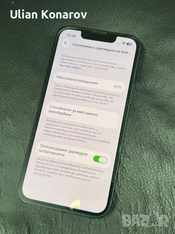 iphone 13 mini 128GB BLUE, снимка 7 - Apple iPhone - 56644243