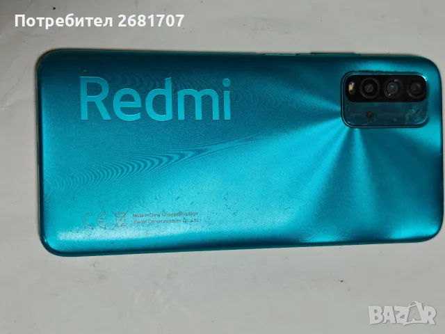телефон Redmi 9 T