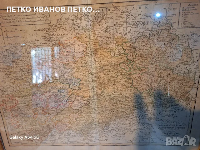 Стара Картина Немска Карта, снимка 5 - Колекции - 56561615