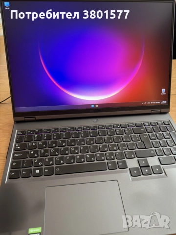 Lenovo legion 5 pro 16ACH6H