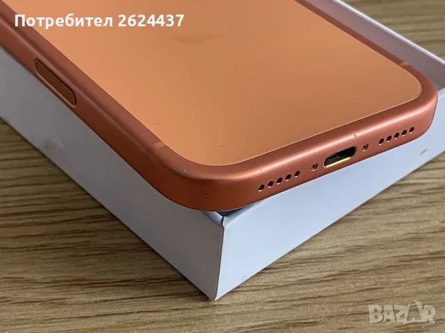 Бартер iPhone 17 pro 512gb гаранционен, снимка 2 - Apple iPhone - 56575494