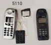 Панели за Nokia 5110, Nokia 5162, снимка 1