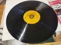 ЩУРЦИТЕ 2610261144L1, снимка 6
