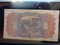 10 лева 1922 PMG 20, снимка 2