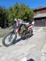 Husqvarna te410e, снимка 1