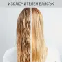 Четка с горещ въздух Rowenta, снимка 4