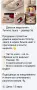 Оригинални маратонки!, снимка 4
