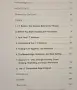 The Interval Training Workout, снимка 2