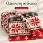 Коледно одеяло 200/220 см, снимка 4