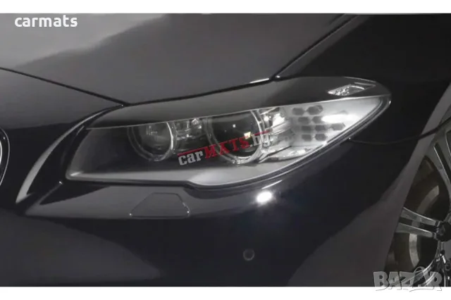 Вежди за фарове за BMW 5 Серия F10 (2010-2017) - Германия