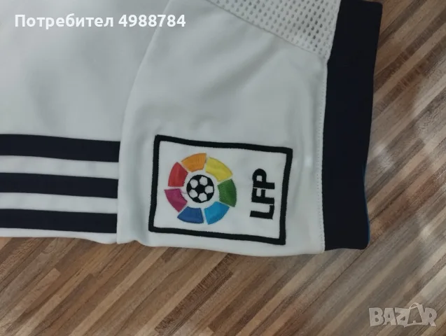 REAL MADRID 2012/2013 екип, снимка 3 - Футбол - 56639169