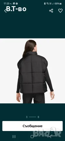 Nike дамски елек, снимка 2 - Детски анцузи и суичери - 54446659