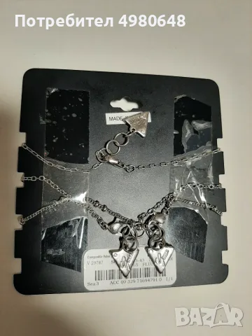 Нови GUESS гривни 3 броя , снимка 2 - Гривни - 56616997
