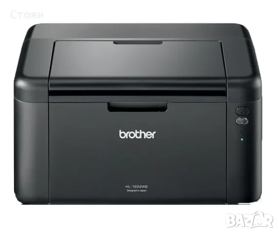 Реновиран принтер Brother HL-1222WE