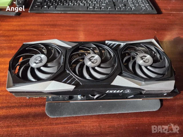 MSI Radeon RX 6800 16GB GDDR6 256bit