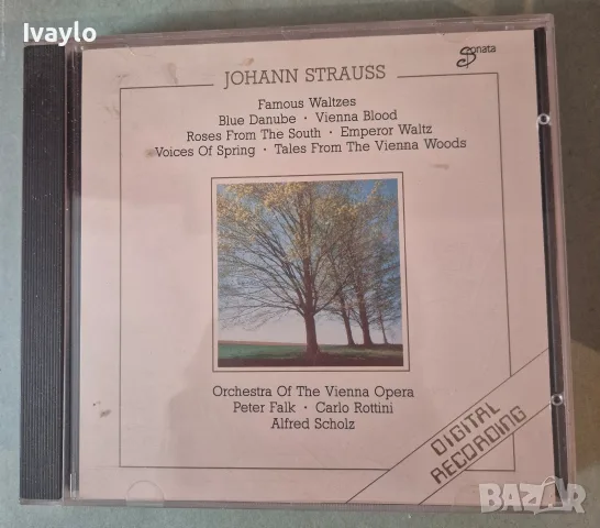 Класическа музика на CD , компакт диск , снимка 6 - CD дискове - 56434567