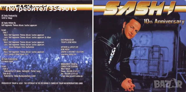 cd / цд компакт дискове-Five,Sash!,ATB,Pharao,Basic Element,Captain Hollywood,Benassi Bros, снимка 17 - CD дискове - 56599931