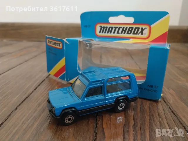 Ретро количка Matchbox