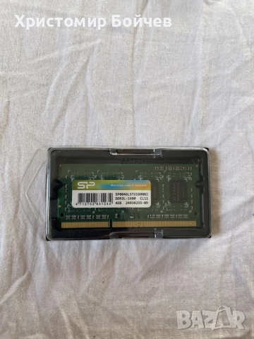 Ram памет DDR4 4GB, DDR3 4GB, снимка 6 - RAM памет - 56369641